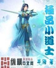 大专生15万镀金硕士被揭学历造假